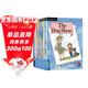 新東方 劍橋兒童英語(yǔ)分級閱讀4級全18冊幼少兒英語(yǔ)繪本啟蒙小學(xué)生一年級英語(yǔ)教材有聲讀物3-4-5-6歲幼兒園寶寶英文原版早教書(shū)籍省錢(qián)卡 閱讀狂歡節