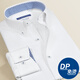 第五季日系白襯衫男拼接純棉成衣免燙抗皺長(cháng)袖商務(wù)正裝襯衣韓版潮流修身 白色SFL5X00 43 [參考體重：160-170斤]