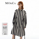 MO&Co.連衣裙SUNNEI聯(lián)名系列豎條紋解構腰帶寬松長(cháng)袖襯衫裙摩安珂 黑杏條色 S 160