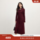 伊芙麗（eifini）蔣欣代言高腰顯瘦復古直筒連衣裙冬季新款氣質(zhì)通勤百搭女下裝 暗紅 L 165/88A