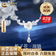 中國黃金足銀梔子花項鏈女生新款百搭高級感情人節生日禮物送女朋友次日達 【京速達】梔子花項鏈-s999【品牌禮盒】