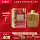 會(huì )稽山紹興黃酒 精雕細作 十年陳釀 花雕酒 老酒 禮盒 大壇子 5L 1壇 禮盒裝 十年陳 半甜型