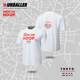 UH BALLER城市限定款夏季美式籃球之路運動(dòng)投籃速干男子高彈訓練服短袖t恤 白色 2XL