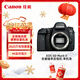 佳能（Canon）EOS 6D Mark II 6D2全畫(huà)幅 專(zhuān)業(yè)單反相機 單機身 （約2620萬(wàn)像素/4K延時(shí)視頻短片）
