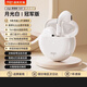 愛(ài)國者（aigo） TJ07 2025款真無(wú)線(xiàn)藍牙耳機 半入耳舒適佩戴 游戲運動(dòng)音樂(lè )耳機 高解析音質(zhì) 開(kāi)學(xué)學(xué)生福音 白色