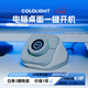 Cololight COLOPLAY電腦桌面控制器一鍵開(kāi)機鍵外接外設小鍵盤(pán)音量旋鈕電競房桌搭臺式機禮物 COLO PLAY(白色)
