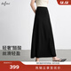 伊芙麗（eifini）蔣欣代言簡(jiǎn)約高質(zhì)醋酸高包容度小A擺長(cháng)半裙2025新款茶歇裙 黑色 L 120-135斤