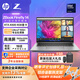 惠普（HP）戰X ZBook Firefly 14/16 G11旗艦版輕薄筆記本電腦 商務(wù)辦公3D建模渲染移動(dòng)工作站電腦 定制 14/U7-155H A500獨顯 高清屏 16G內存 1TB固態(tài) 指紋