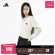 adidas三條紋休閑簡(jiǎn)約寬松長(cháng)袖T恤男女秋季新款阿迪達斯輕運動(dòng) 米白   S