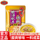 橋頭酸湯肥牛調料120g鮮香金湯火鍋底料肥牛調料包家用調料 橋頭酸湯肥牛調料120g*1袋