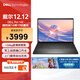 戴爾（DELL）筆記本電腦 Dell Pro 14E 新品高性能14英寸辦公學(xué)習輕薄本(酷睿5 16G 512G)