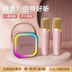 金運（KINYO）k歌麥克風(fēng)音箱一體機無(wú)線(xiàn)話(huà)筒唱歌神器家庭KTV套裝自帶聲卡藍牙小音響卡拉OK連電視2026新年禮物