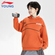李寧童裝男大童衛衣2025年秋冬季舒適保暖青少年潮流休閑寬松連帽衛衣 赭石橙51-4 130