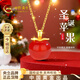 中國黃金紅瑪瑙蘋(píng)果黃金項鏈女生平安夜跨新年禮物送女友老婆生日輕奢高級 18k紅瑪瑙蘋(píng)果吊墜 贈銀鏈