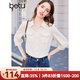 百圖betu女裝春季新款襯衫小香風(fēng)工裝口袋翻領(lǐng)七分袖襯衫2402T50 杏色 S