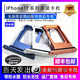 適用蘋(píng)果17卡托原裝iPhone17pro手機卡槽17ProMax插卡SIM卡座17pm 蘋(píng)果17Pro【雙卡】原裝卡托 銀色