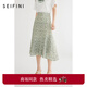 詩(shī)凡黎（'SEIFINI）【商場(chǎng)同款】碎花半身裙女荷葉邊長(cháng)裙3E3340161 琉璃綠 S 155/60A