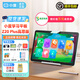 小度學(xué)習機Z20plus高思2025升級豪華版 小學(xué)到高中學(xué)生平板電腦AI多模式精準學(xué)郎文家學(xué)練一體機家教機 小度平板Z20Plus高思全科豪華版