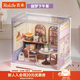 若來(lái)（Rolife）超級世界mini下午茶diy手工小屋積木拼裝玩具兒童生日新年禮物