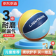京東京造 躍動(dòng)5號橡膠籃球兒童小學(xué)生訓練專(zhuān)用室內外5號球