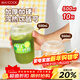 美廚（MAXCOOK）一次性奶茶杯子檸檬茶杯咖啡杯飲料果汁杯帶蓋500ml*10套 MCB9248