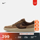 耐克男女透氣平底滑板鞋冬季情侶翻毛皮NIKE SB FORCE 58 DV5477 201巴洛克棕/苔蘚木棕/杏茶色 38
