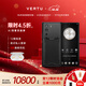VERTU【搶半價(jià)購 下單省萬(wàn)元】威圖緯圖奢品加密手機META雙曲屏AI智能體手機5G商務(wù)高端禮物補貼17pro 墨玉黑小牛皮-京倉發(fā)貨 12GB+512GB