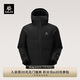 KAILAS凱樂(lè )石喀納斯硬殼羽絨服男GTX防水防靜電A棉保暖700蓬鵝絨服