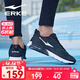 鴻星爾克男鞋破空運動(dòng)鞋男氣墊跑步鞋減震旅游休閑鞋防滑跑鞋 正黑/淺灰-0056 42