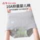 古今（GUJIN）女士?jì)妊澟兠蘅咕娱L(cháng)襠A類(lèi)彩棉高腰收腹HPV抗病毒三角褲3條裝z