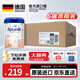愛(ài)他美（Aptamil）德國白金版德愛(ài)白金HMO嬰幼兒配方牛奶粉 原裝進(jìn)口 官方直供 800g 【原箱裝】德愛(ài)白金2段800g*6罐
