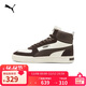 彪馬PUMA【厚底鞋】復古黑白透氣板鞋男女中幫休閑鞋CAVEN 401798