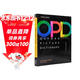 opd牛津圖解英漢詞典 原版進(jìn)口 Oxford Picture Dictionary第三版新版（牛津大學(xué)出版社） 中英雙語(yǔ)詞典英文
