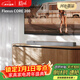 杰士（Klipsch）Flexus CORE 200 3.1.2聲道 旗艦款杜比全景聲回音壁 可壁掛無(wú)線(xiàn)家庭影院 電視音響 黑色