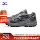 美津濃（MIZUNO）山系戶(hù)外登山鞋復古緩震防滑輕野鞋透氣跑步鞋RACER ADV 04/礫石灰【秋冬版】 42 (270mm)