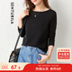 尚都比拉春秋純色一字領(lǐng)上衣顯瘦長(cháng)袖t恤女寬松高級感內搭打底衫 黑色 L 