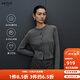 艾諾絲雅詩(shī)【商場(chǎng)同款】2025冬季新款小香風(fēng)羊毛針織衫開(kāi)衫羊毛衫女41218078 煙灰色 XL