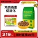 瘋狂小狗中大型犬狗糧成幼犬40斤裝寵物柯基邊牧金毛拉布拉多雞肉燕麥20kg