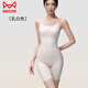 貓人（MiiOW）魔法塑身連體衣女士免穿文胸桑蠶絲襠束身美體收腹提臀后脫體雕衣 【吊帶款肩帶可調節】白色 【1件體驗裝】 M 建議80-105斤