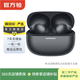 小米（MI）Redmi Buds 4/5/6 Pro/AirDots 真無(wú)線(xiàn)降噪入耳式藍牙二手耳機 Buds 6 Pro 玄悟黑 紅米