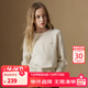 ELLE KIDS童裝 全羊毛圓領(lǐng)毛衣女兒童秋季新款經(jīng)典百搭套頭針織衫 米白色 165 (M)