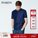 PORTS寶姿男裝夏季圓領(lǐng)休閑短袖士修身簡(jiǎn)約個(gè)性圓領(lǐng)短袖MN8N177GZD023 藏青色+藍色 S