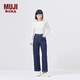 MUJI女式 木棉混 牛仔直筒褲 女款牛仔褲子春季長(cháng)褲女裝25年 淺藍色 26 inch/66cm（165/66A）