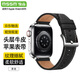MSSM適用蘋(píng)果手表表帶apple watch小牛皮iwatch S11/ultra3/S10/9/SE3針扣真皮表帶 黑色49/46/45/44MM