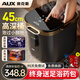 奧克斯（AUX）泡腳桶加熱足浴盆泡腳盆全自動(dòng)按摩2025洗腳盆電動(dòng)恒溫殺菌過(guò)小腿高深桶家用生日禮物實(shí)用送爸媽 氣泡沖浪+太極揉捏+臭氧去菌+熏蒸泡按+隱藏提手 送女士男生長(cháng)輩老年人老公老婆爸爸媽媽實(shí)用