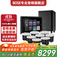 博士（BOSE）吸頂音響家庭背景音樂(lè )套裝WIFI智能家庭影院音響組合嵌入式音箱主機藍牙 吸頂音箱8只+定制P10主機HOPE+低音HOPE