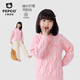 小豬班納（PEPCO）女童毛衣冬季保暖冬裝上衣秋冬兒童毛線(xiàn)衣女大童親膚針織衫打底衫 麻花毛衣/粉色 130