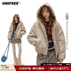 UNIFREE毛絨絨棉服女冬季新款保暖防風(fēng)小個(gè)子穿搭顯瘦沖鋒衣 灰色 M