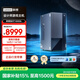 聯(lián)想揚天T4900k 設計師臺式電腦游戲主機(14代i7-14700 RTX5060Ti 8G顯卡 32G DDR5 1TB SSD)國家補貼
