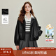 茵曼（INMAN）2025冬季女裝新款簡(jiǎn)約立領(lǐng)皮衣黑色外套短款夾克上衣 午夜黑 M 163-167cm /111-120斤